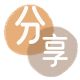取现套花呗信用卡接单平台☀️诚信信用卡24小时在线靠谱商家推荐